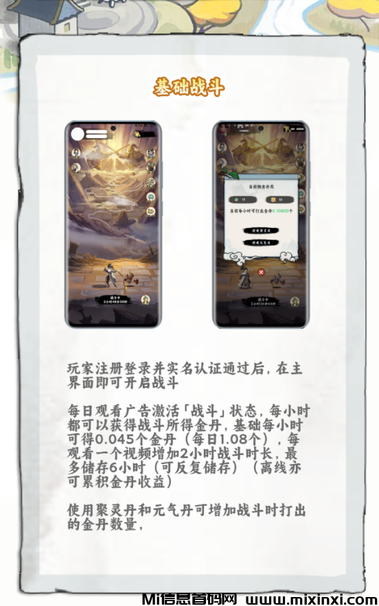 20250216182801423-000EF31FCDFBE74E1A6B0CA910BAFF60