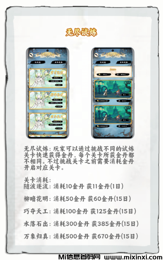 20250216182814163-175D7248D7681E866F858BA55B3B9209