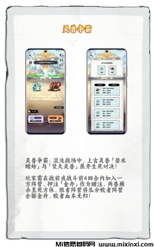 20250216182821562-8D536B013512F7BC389DF89220B88D10