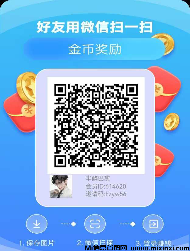 20250216183149557-20250216206265650