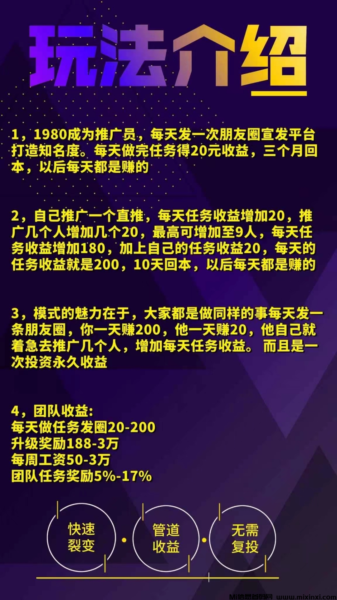 20250216194039137-mmexport1739704777751