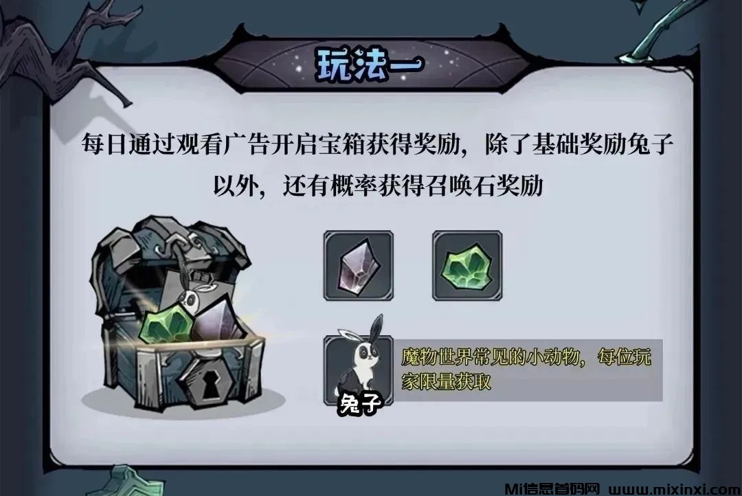 20250216205140542-微信图片_20250216204709