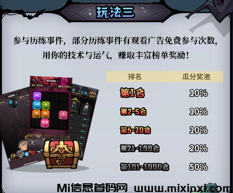 20250216205155737-微信图片_20250216204723