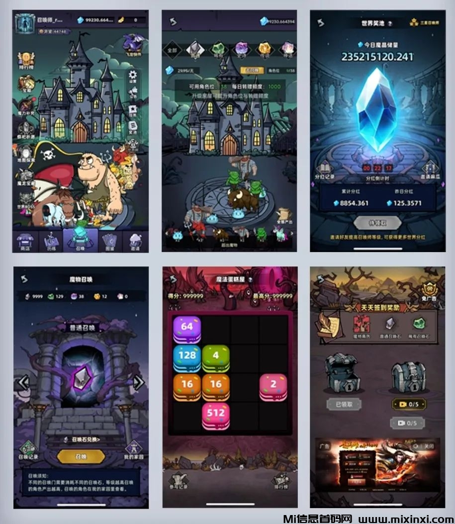 20250216205218216-微信图片_20250216204701