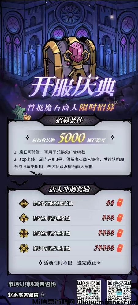 20250216205414998-458DCBC33B1FFB873273C203B11763EC