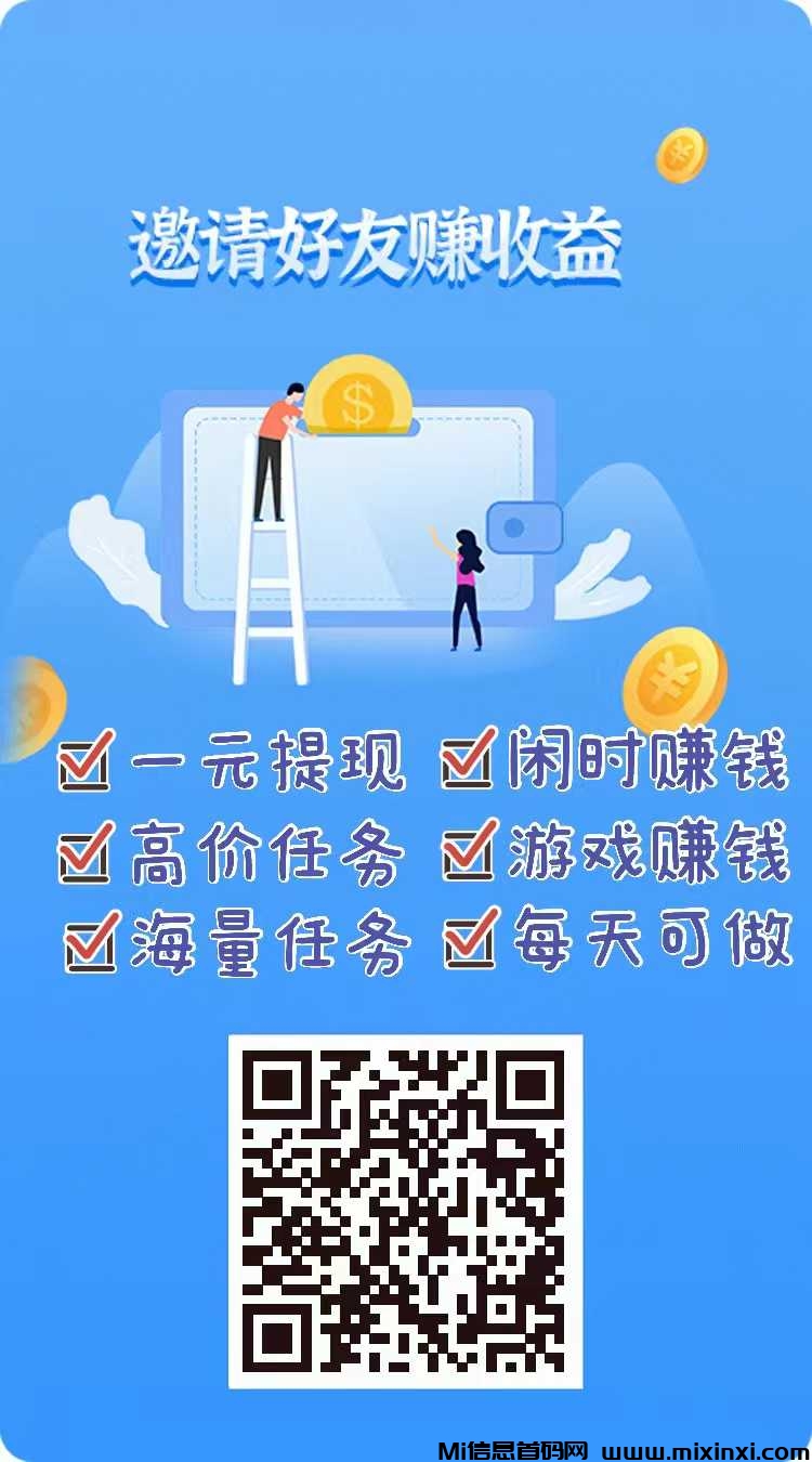 20250216210746475-1B0F9C2749D982DE5EA7E8FF26E597F4