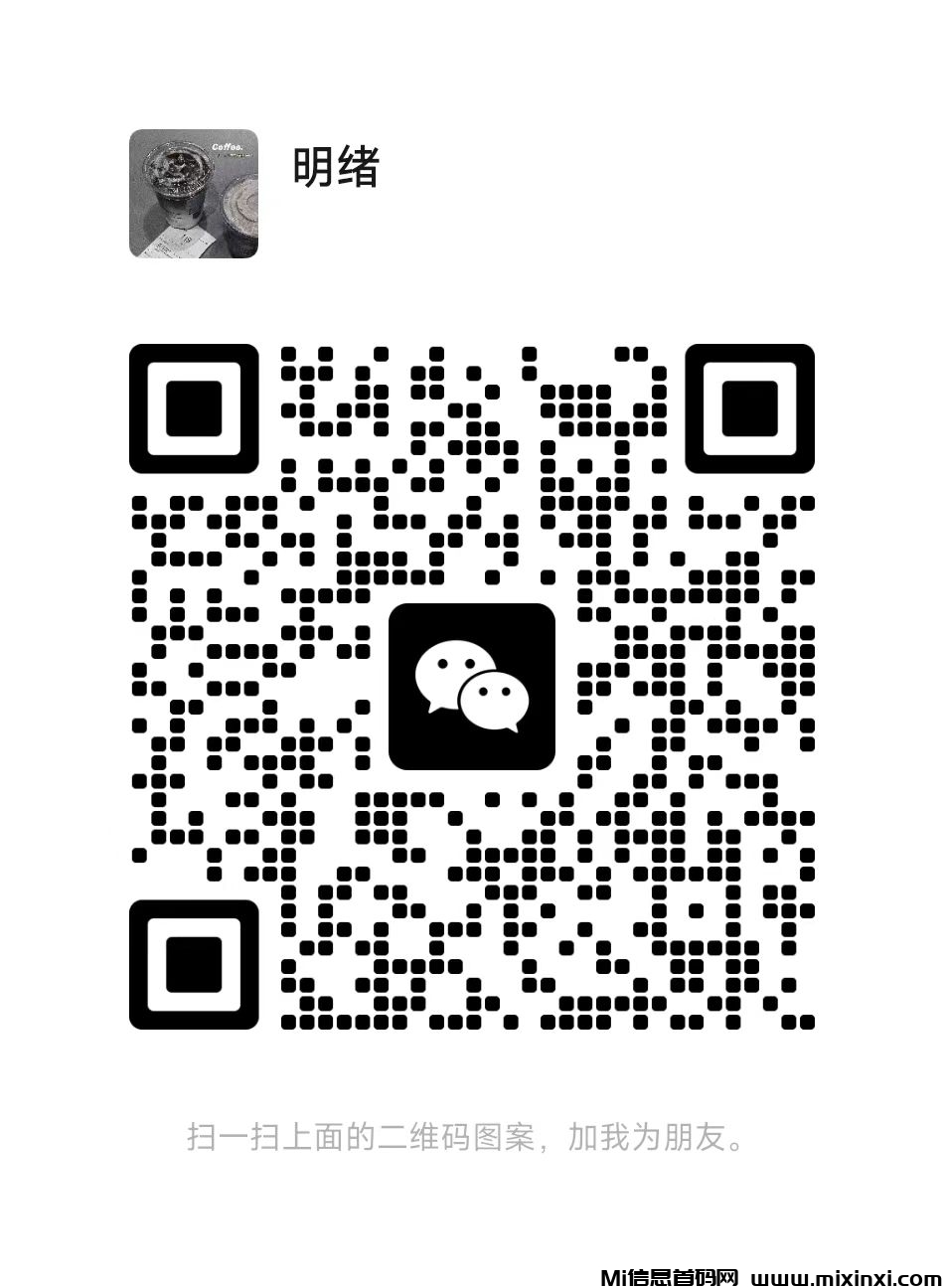 20250216210755211-5D59C39347D8D9547216324590A4D60E