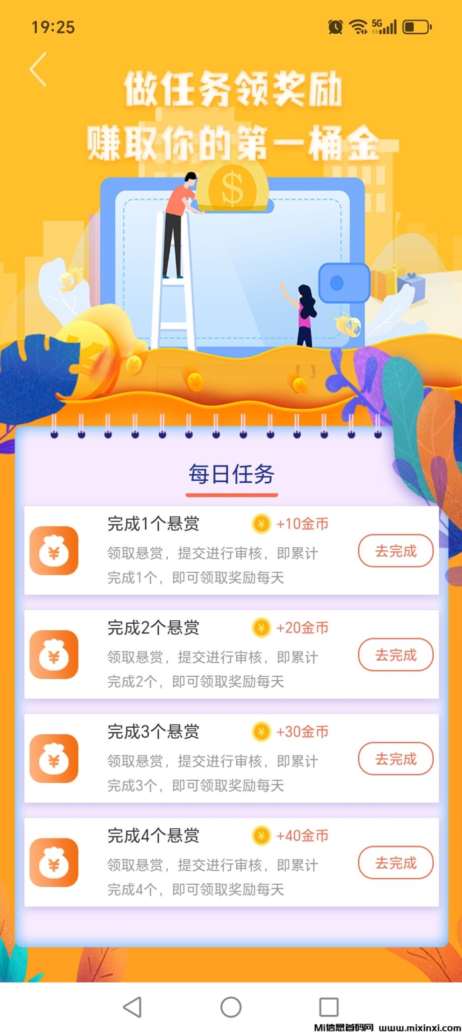 20250216210801634-2EA8937DC08643A5283CC07E01433724