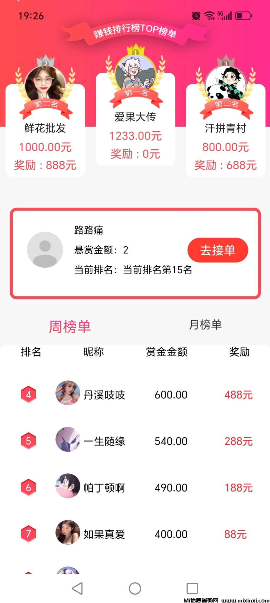 20250216210819465-F1247C74394BF4D94739ABDBD49ACBFC