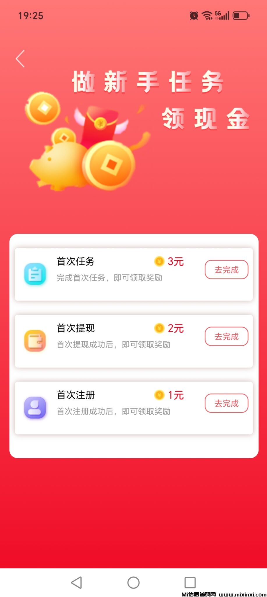 20250216210832880-2218809B1953C5058E57BF2BA16B9E32