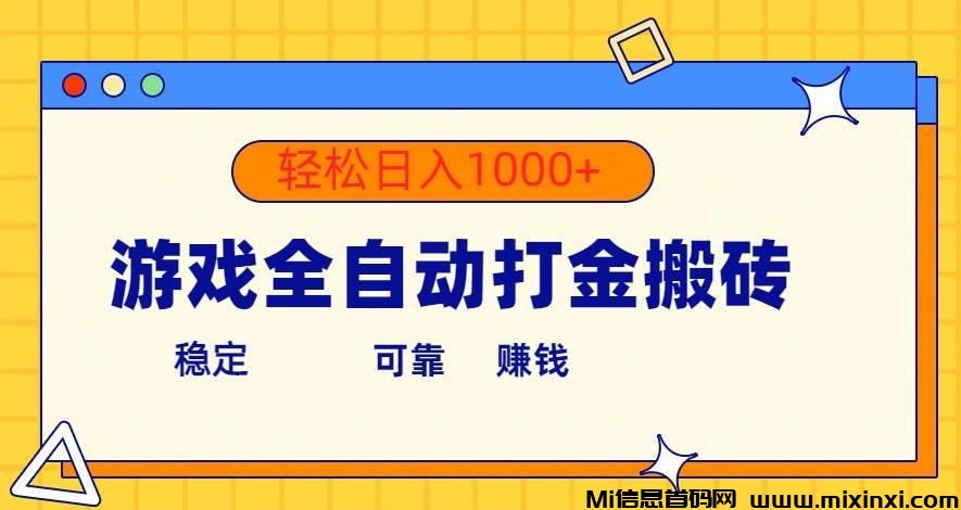 20250217153413797-8988e049415ed421e912d8d2fc3de59b