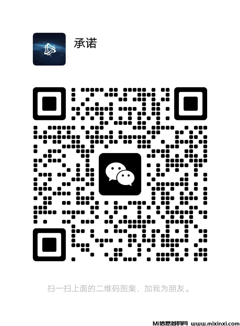 20250217153506913-微信图片_20250217141502