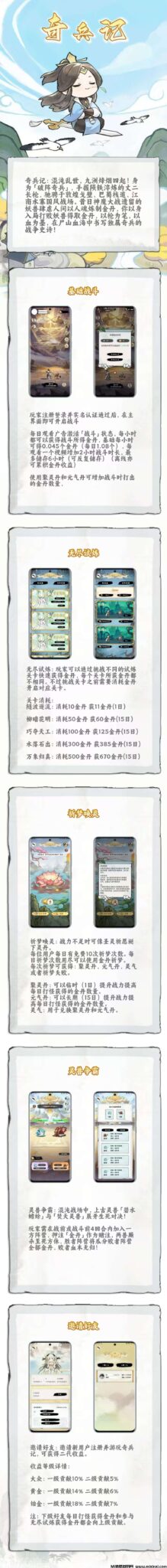 20250217205006386-a1739776107872