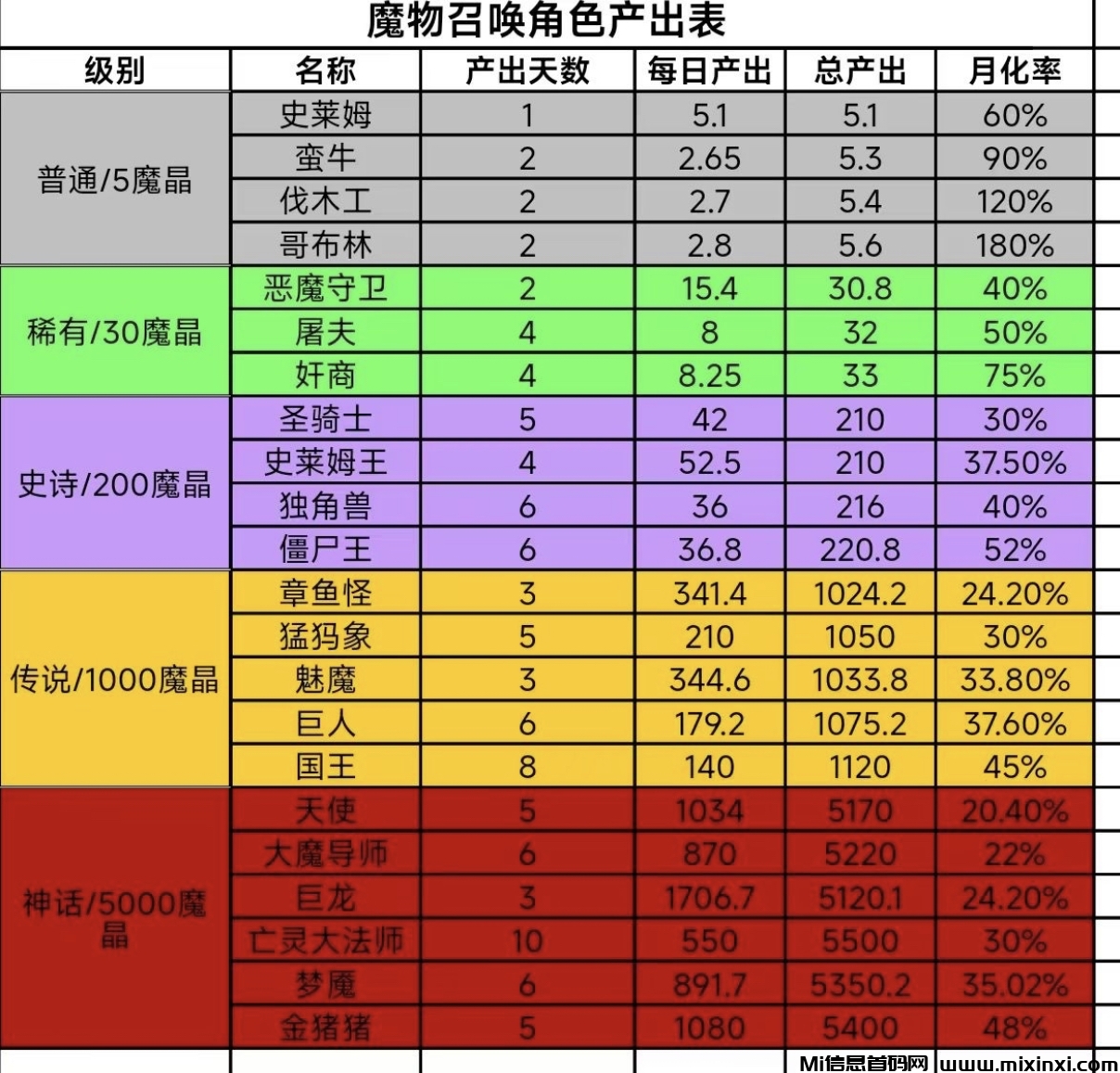 20250218001203435-56C78261-6DE3-42F1-B5A9-F1DCB5C05225