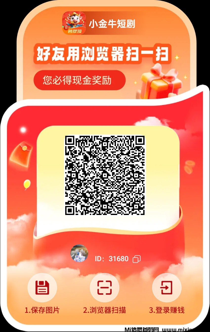 20250218113533366-1739848118313