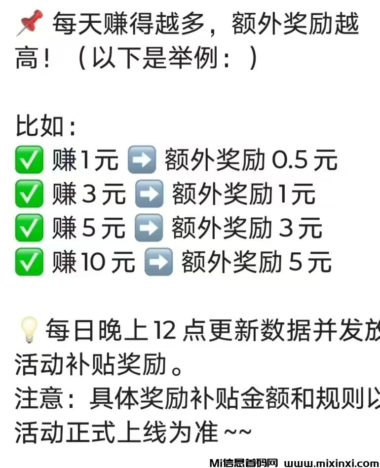 20250218113544593-mmexport1739847551092