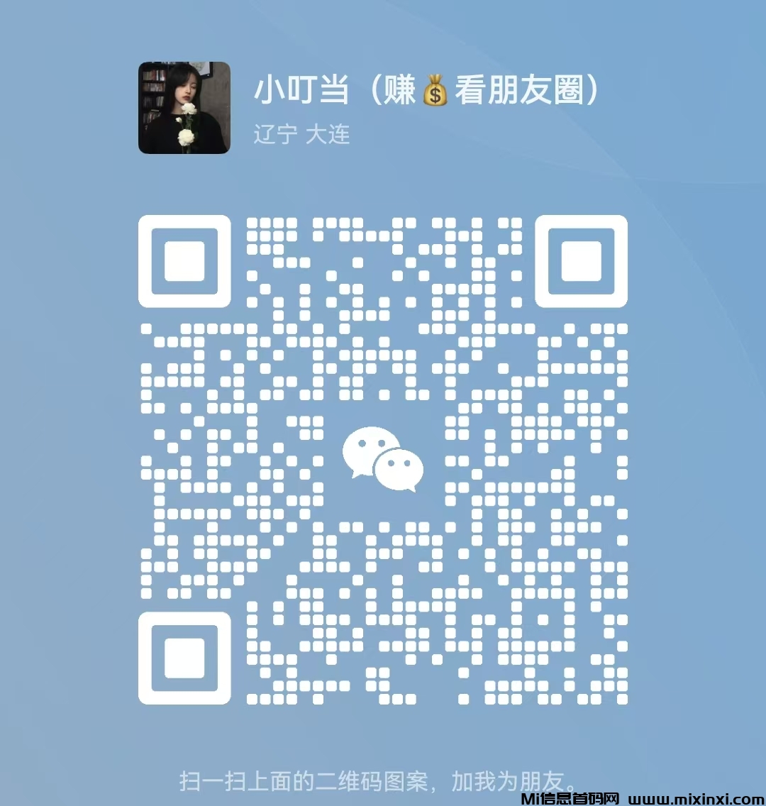 20250218123906279-e4ef5c88e91813bfdece3b2a83ae206