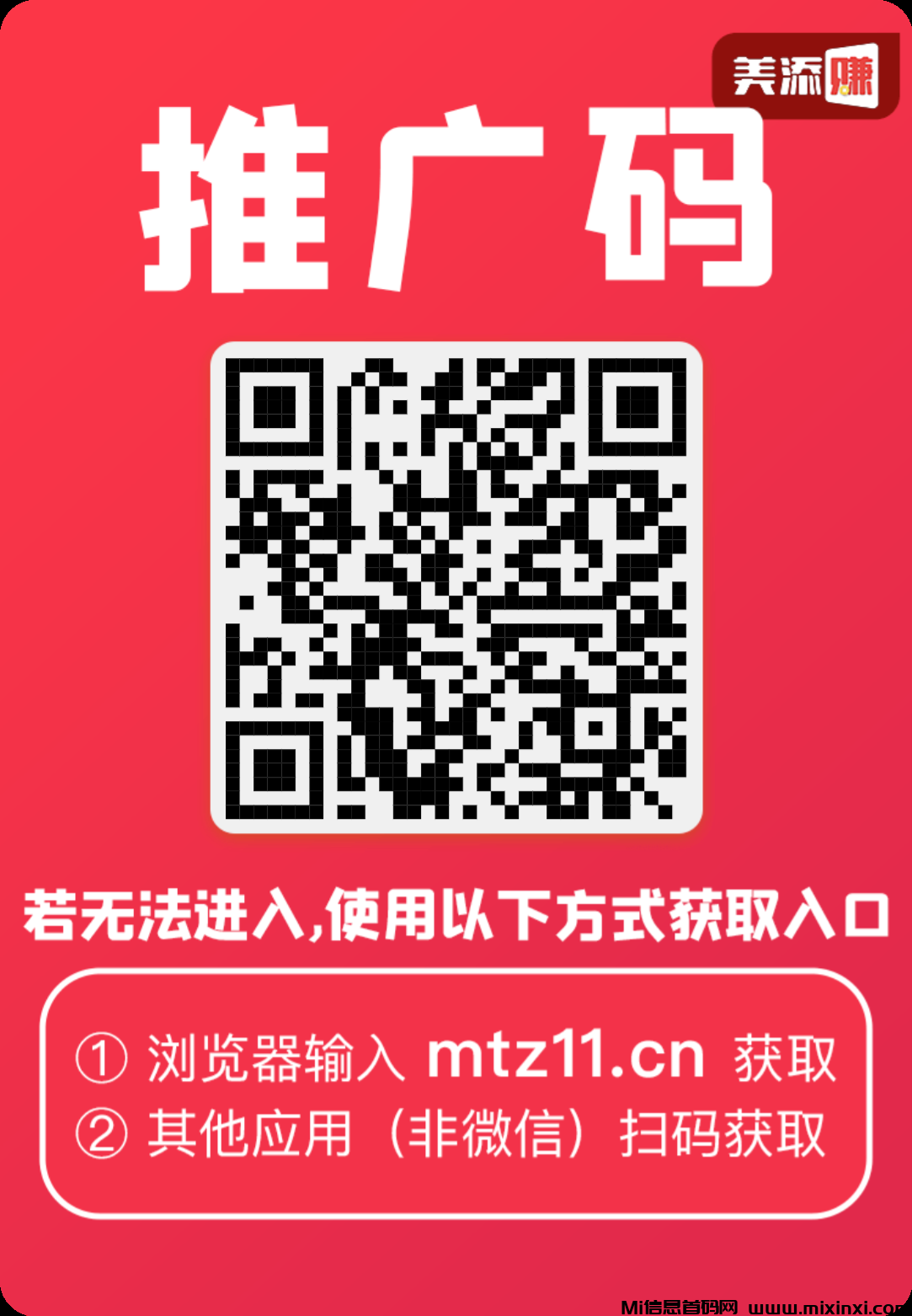 20250218173125666-mmexport5f14dcea190ebfed1bb87de6d9fb532d_1739861132876