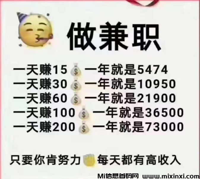 20250219100359356-微信图片_20250219094143