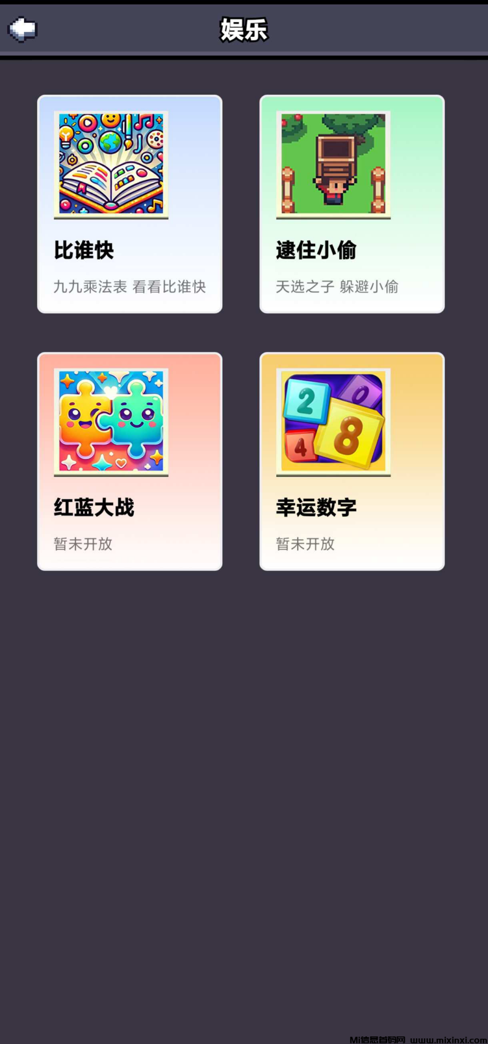 20250219121542284-20250219016565605