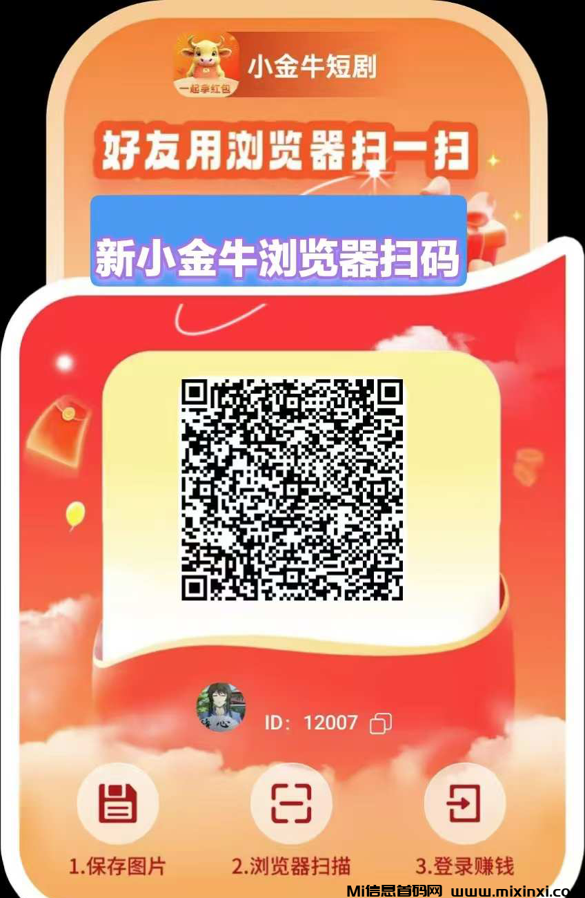 20250219122109282-20250219001655506