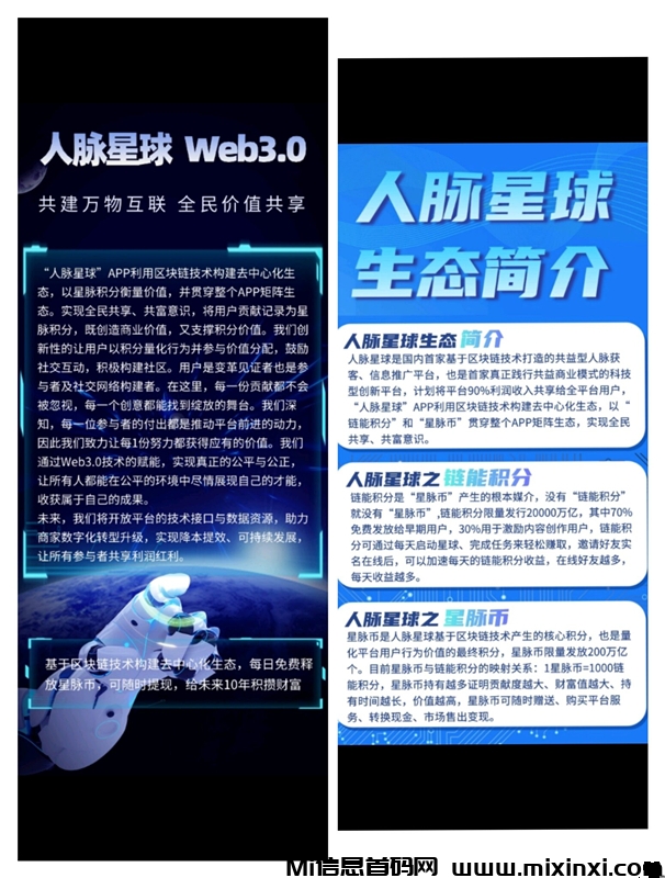 20250219132134739-20250216200232275-IMG_20250216_171644-1553x2048