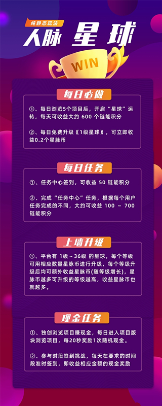 20250219132148429-20250216214743233-mmexport1739508668467