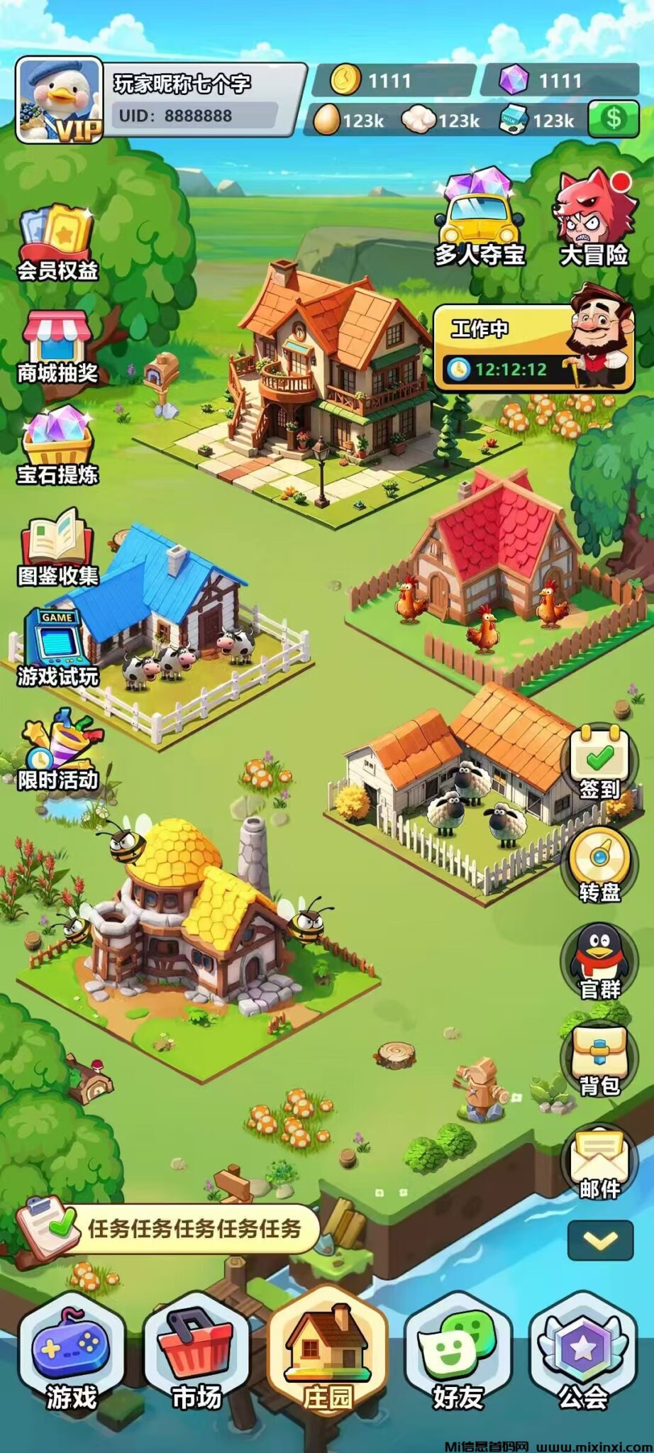 20250219161130516-mmexport1739951837452