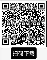 20250219161348249-微信图片_20250219161121
