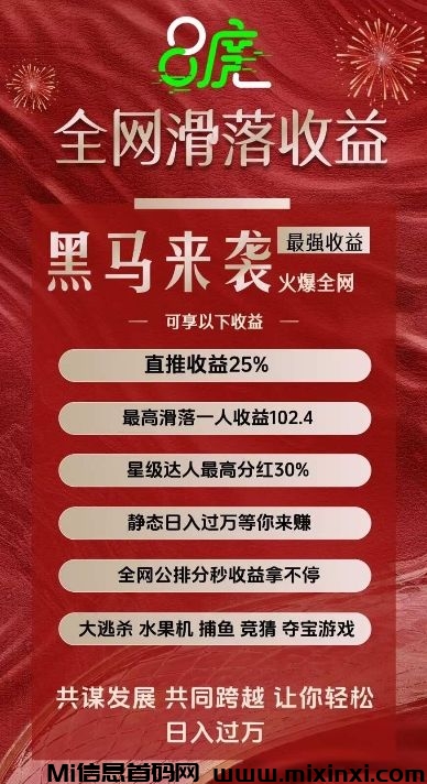 20250220002559259-1739974644756