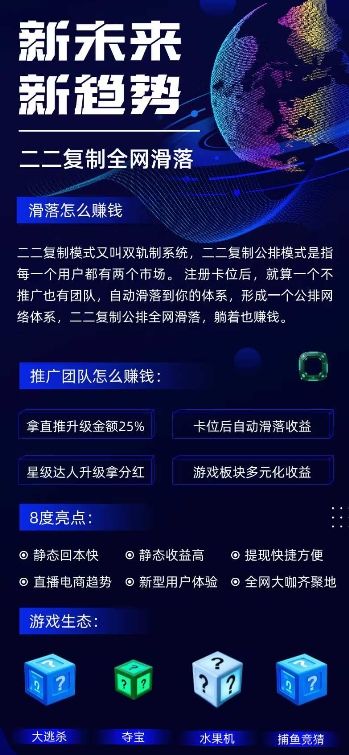 20250220002604539-1739974625513