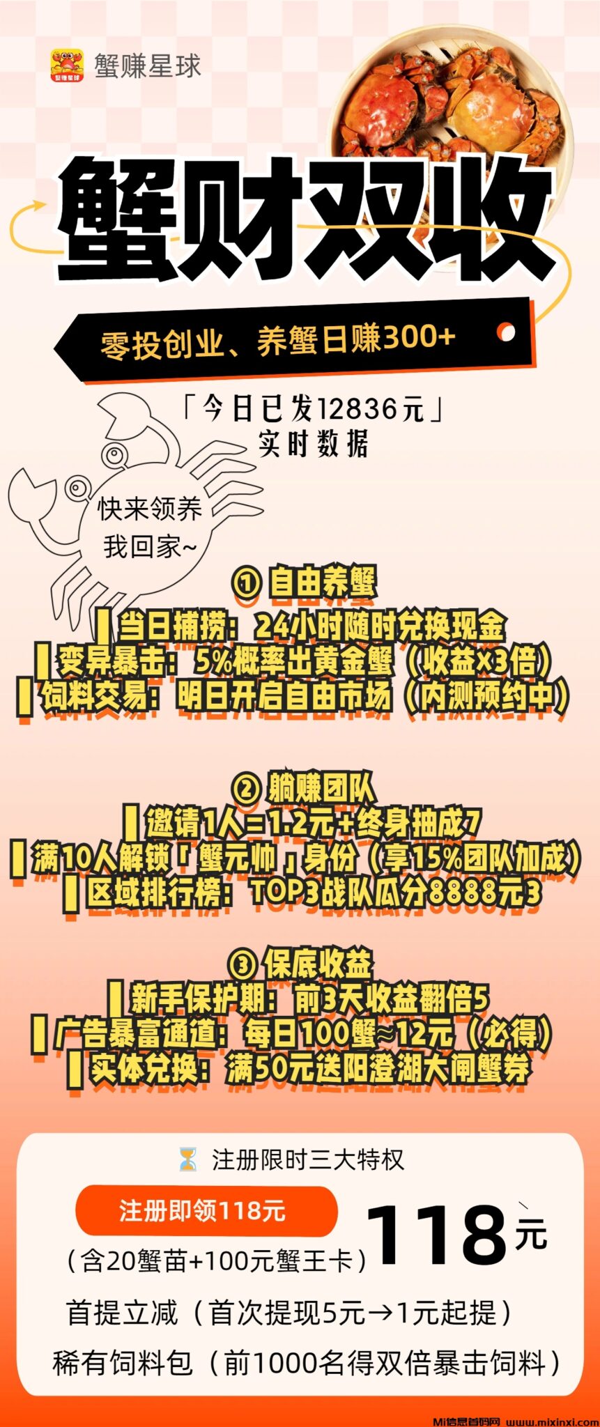 20250220112922425-2072A62C-0F2E-46ED-8852-6367E9DE3EB8