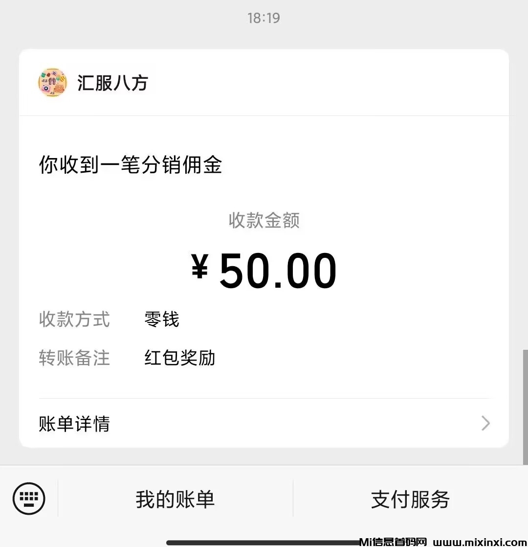 20250220112957279-2B9CDEEB-8A08-4A0E-8C0D-1362D4FADE8E