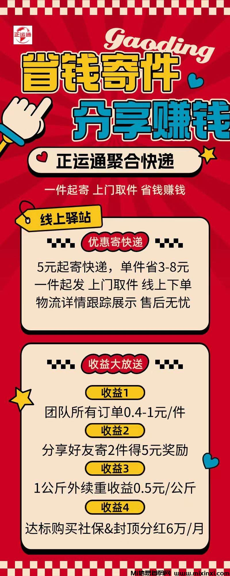 20250220131600351-1740018836529