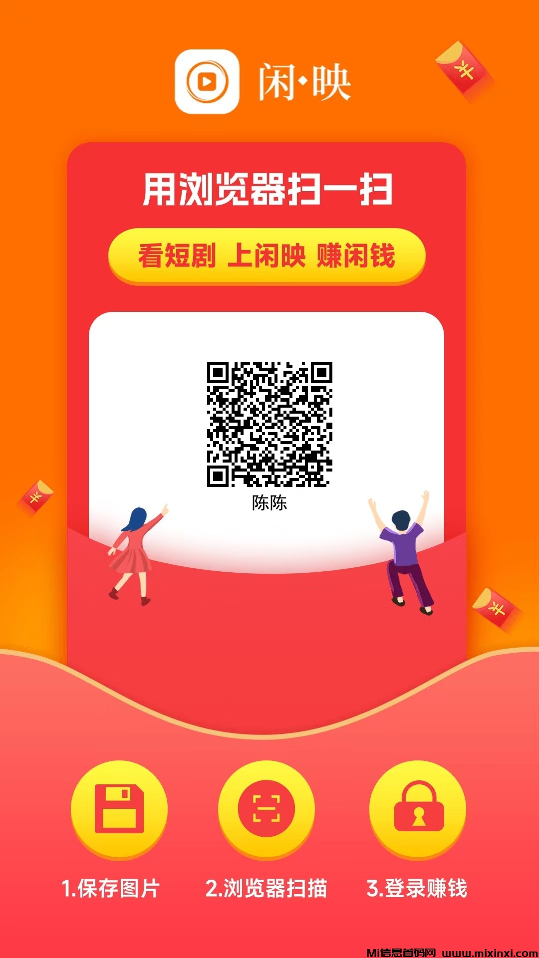 20250220172341375-微信图片_20250220155954