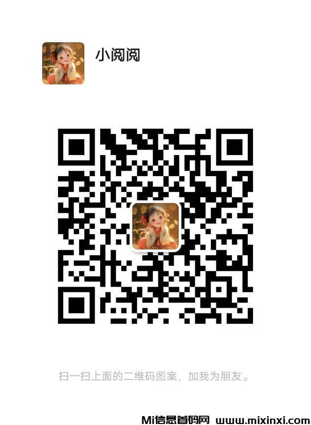 20250220172355653-微信图片_20250208153406