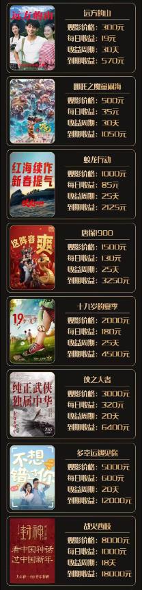 20250220173117271-360截图20250220171043259