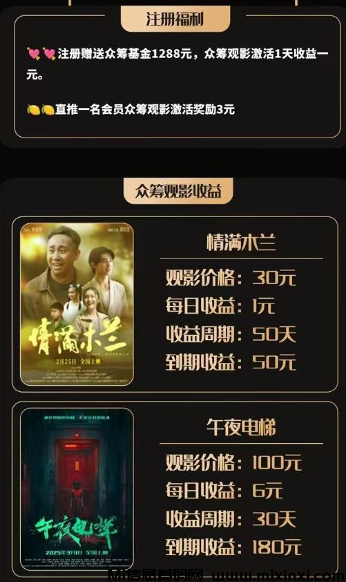 20250220173117494-360截图20250220171013072