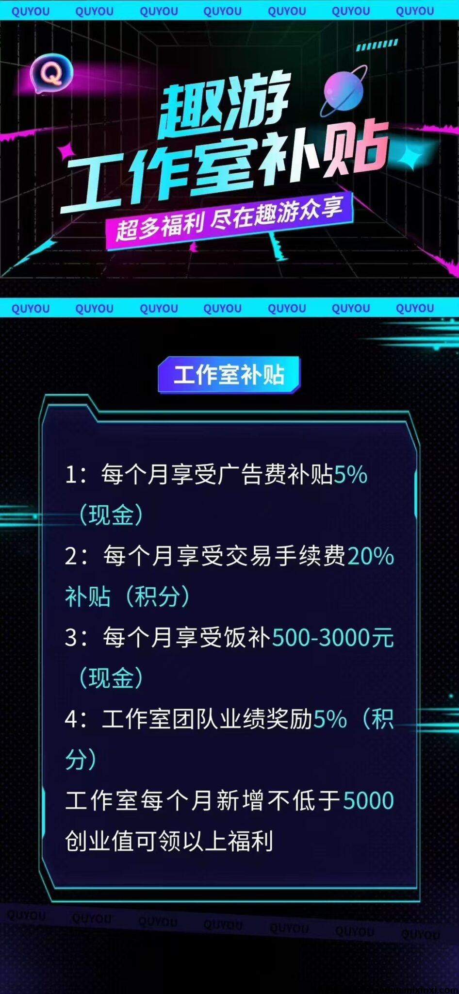 20250220173249538-mmexport1740033736677