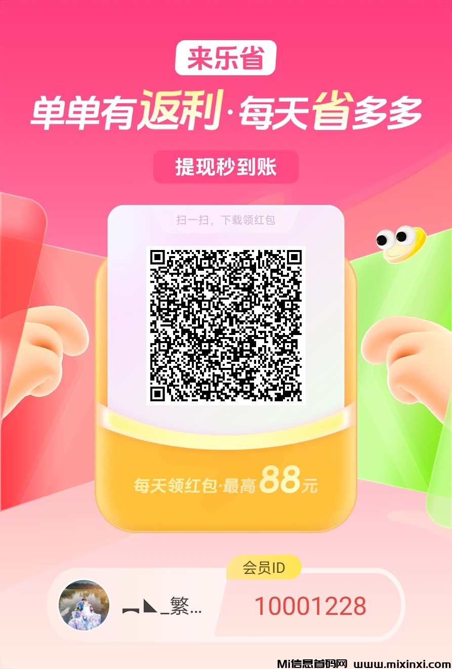 20250220213656321-1740055104955