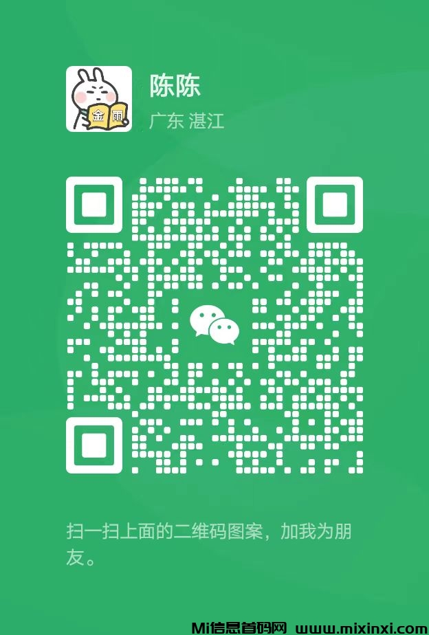 20250220222927285-微信图片_20250220221743