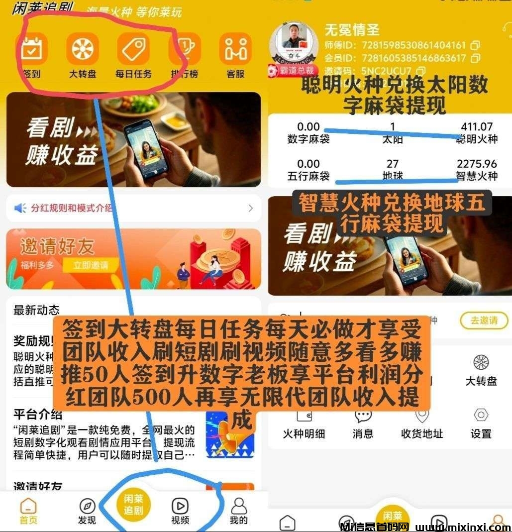 20250220233238196-50468AC8-2805-4A21-A69A-972E02848F7B