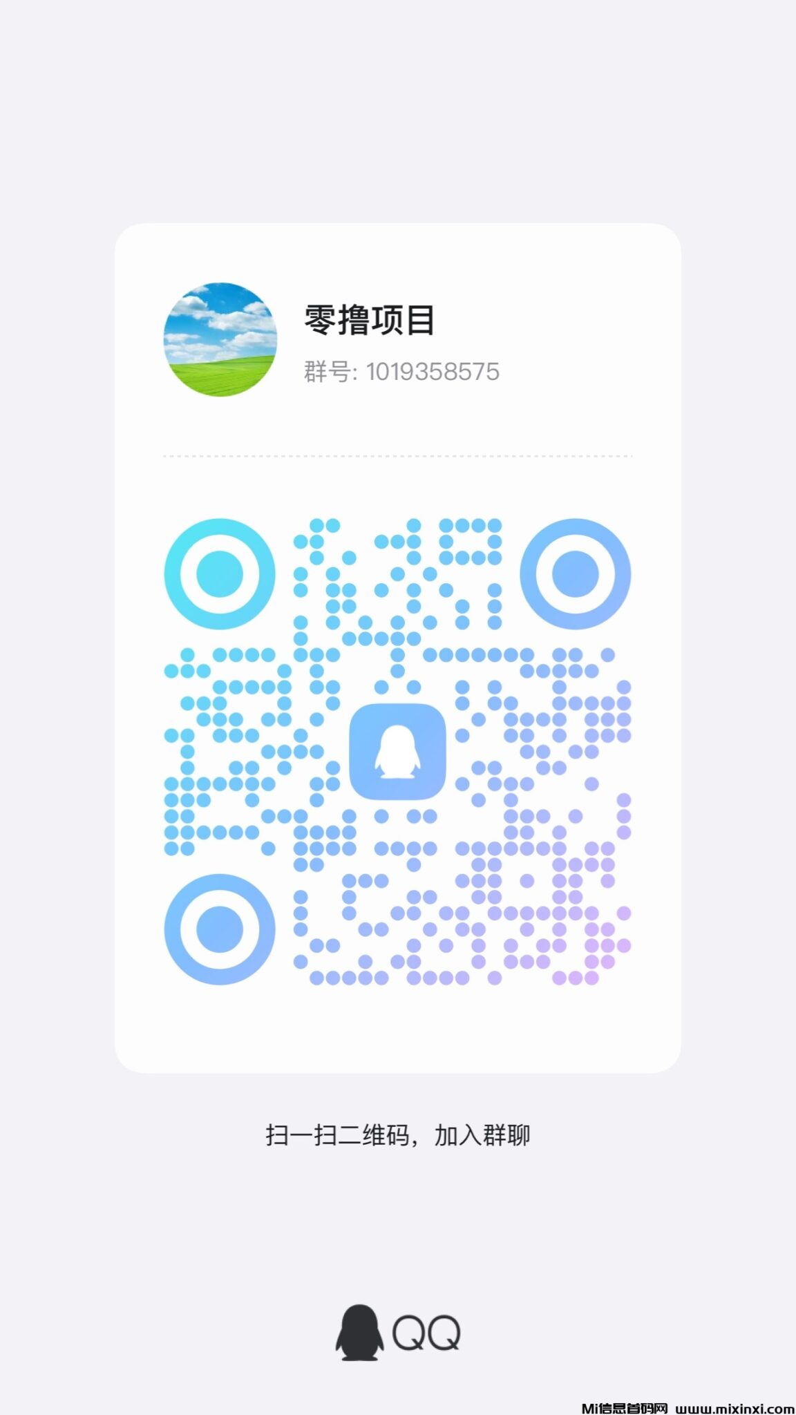 20250220233239938-1AF00B26-84BD-4F43-8E30-1015C9BAE1F0