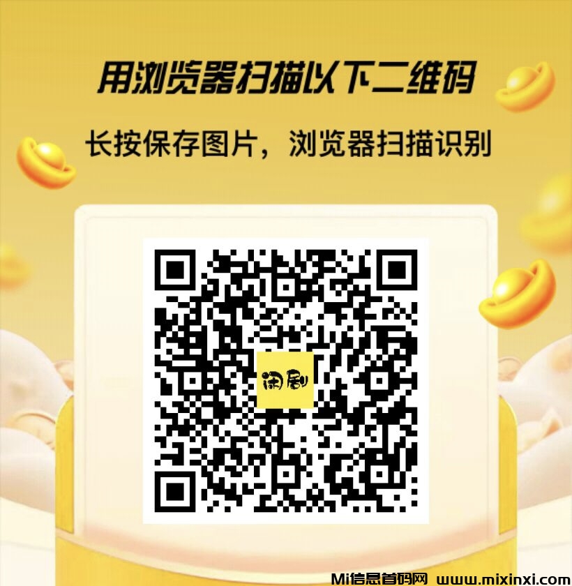 20250220234600349-21F8FD7F-095B-40E0-A22D-AC6DBB4DC369