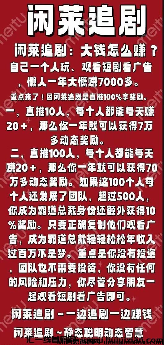 20250220234602934-E1B91FFE-99E4-4D58-AB68-227EEAA2529D