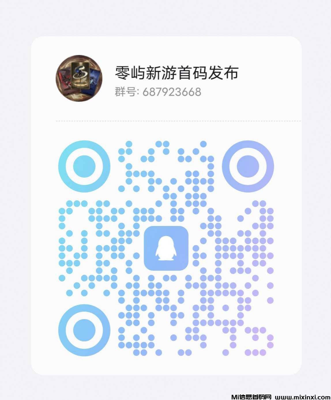 20250221121112786-2025022110656556560