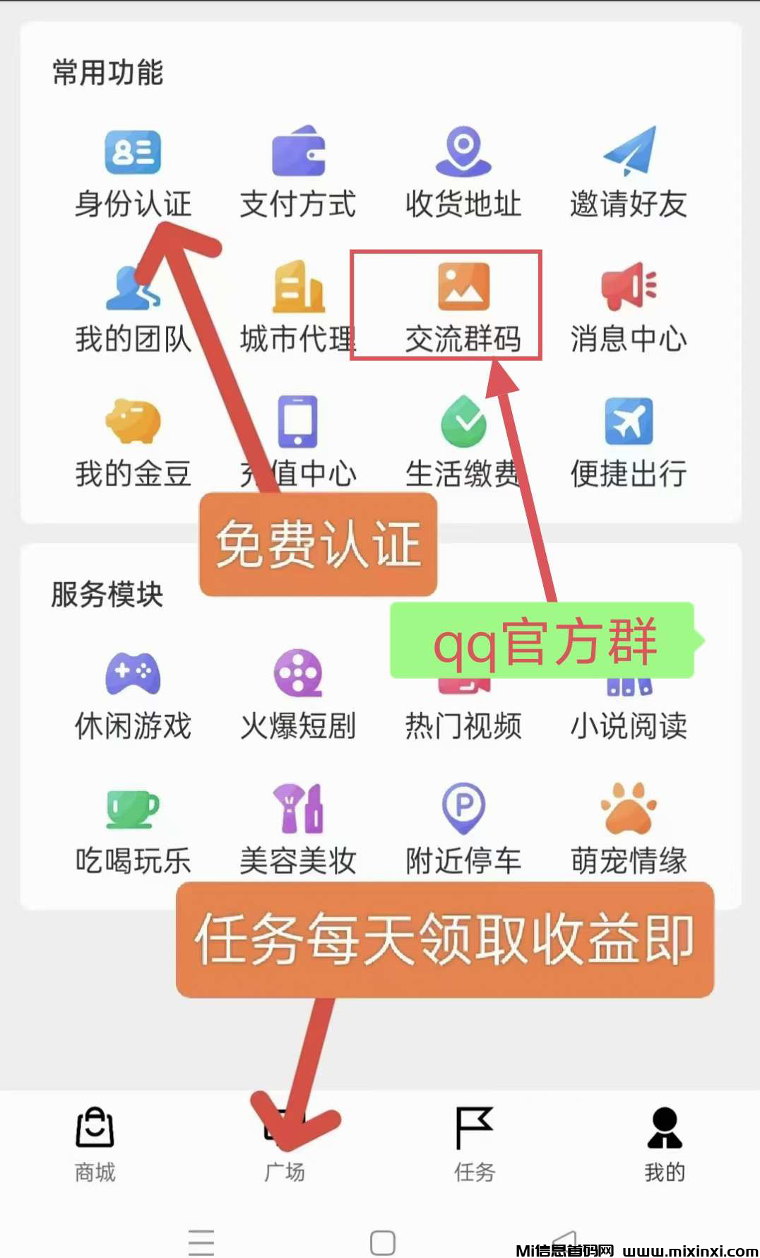 20250221121425916-20250221106565550