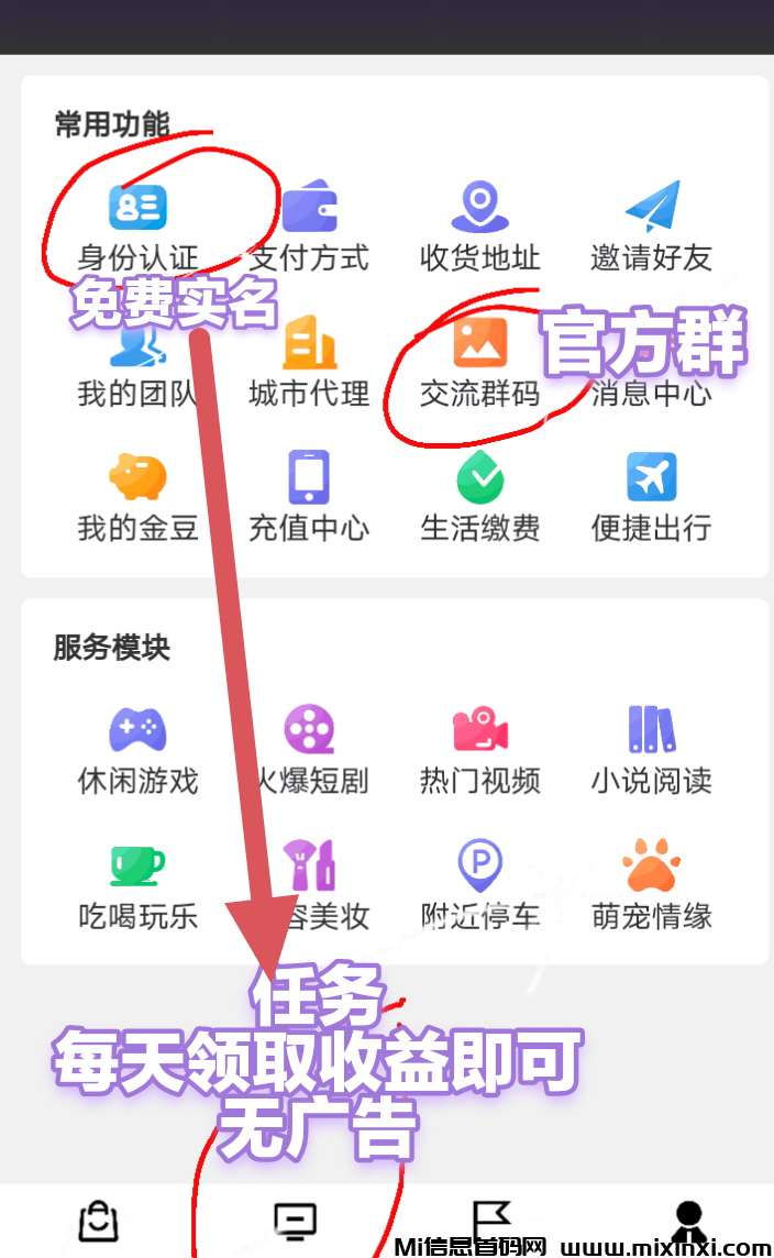 20250221122457147-20250221110665650