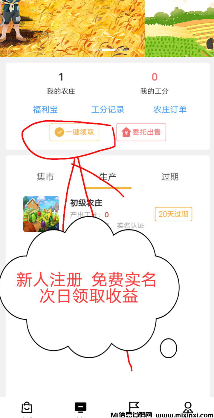 20250221122457440-20250221120165650