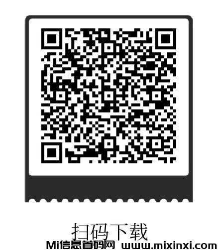 20250221151024720-微信图片_20250219162505